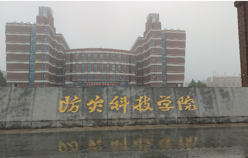 河北省廊坊市三河市燕郊鎮(zhèn)某科技學(xué)院實(shí)驗(yàn)室污水處理設(shè)備-中科瑞沃